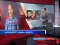 Kerala Election: Keralam Arkkoppam: Malappuram,