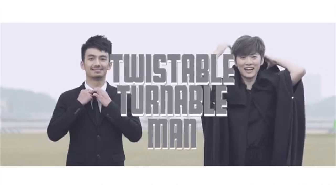 yoyo sham twistable turnable man mv teaser2 youtube yoyo sham twistable turnable man mv teaser2 youtube