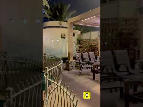 شاليه حديقة الوطن