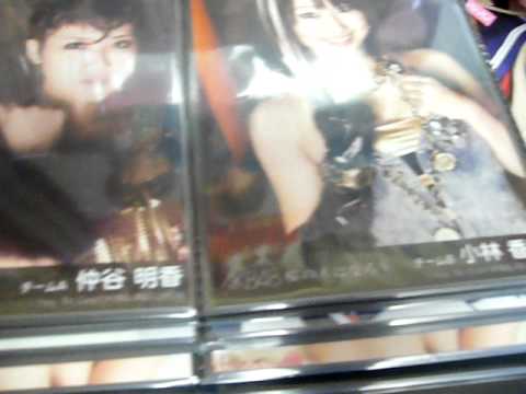AKB48☆SKE48☆NMB48☆提供☆生写真☆紹介☆トレード