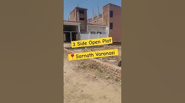 Sarnath Varanasi me 1000sqft plot #plotforsale #varanasi #eupprimeestate