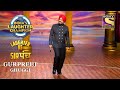 Mobile phone is everywhere  gurpreet ghuggi  indias laughter champion  laughter ke sarpanch