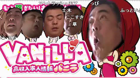 太いぜ 現場監督