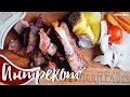 Мясной бар Grillades. Ташкент. Узбекистан. 2019. Равшан Ходжиев "Одно Место" #62