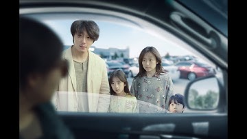 映画『高速道路家族』本編映像