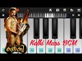 Kalki mass bgm piano || Lion king bgm piano || easy piano tutorial @ RJ