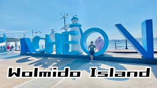 Wolmido Island | Wolmido Theme Park | Wolmido Incheon | Incheon Day Tour