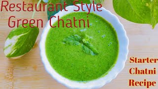 Restaurant Style Green Chatni Recipe! Mint leaves Chatni! Green Chatni Recipe! Chatni Recipe!