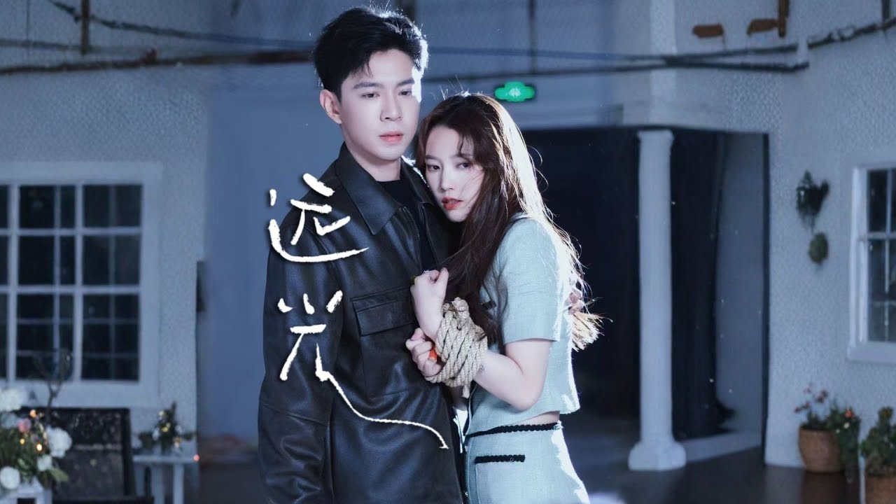 豪门千金的复仇：高冷总裁的甜蜜陷阱