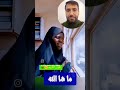 Sweet Recitation Of The Holy Quran Masha Allah Viral Shorts Arabic Quran Muslim Quran