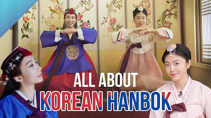 Korean hanbok: How and when to wear the traditional Korean dress / 전통 한복 체험기 - DayDayNews