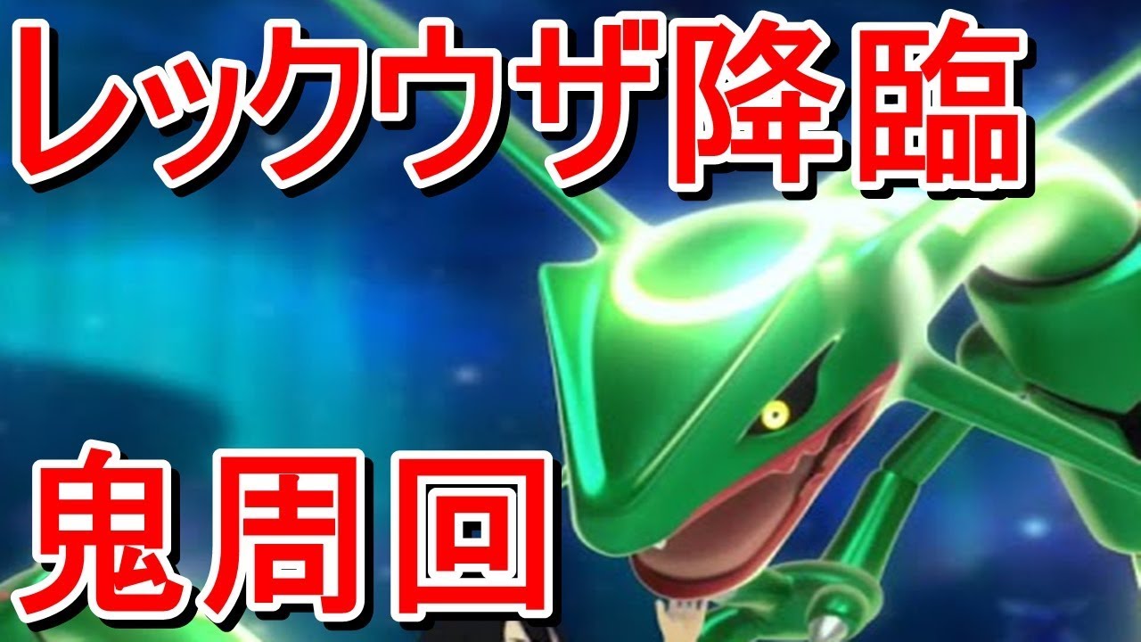 ポケモンsm 周回 イメージポケモンコレクション ポケモンsm 周回 イメージポケモンコレクション