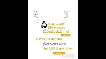 daily bread #jesus#✝️🙏