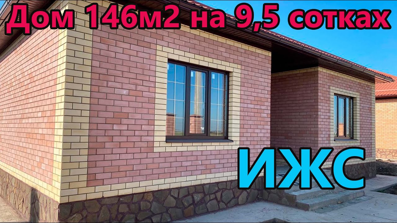 Посёлок ленина краснодарский край. Краснодарский край хутор ленина улица буковая. Хутор ленина школа номер 61. Ленина краснодарский край индекс. Х ленина краснодар.