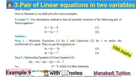10th class  math| Chapter 3|Pair of Linear equations in two variables| |Example 9|CBSE|NCERT|