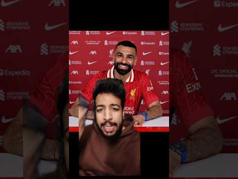 الساعة اللي لابسها محمد صلاح ب 49 مليون جنيه