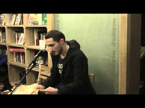 ნიკა ჩერქეზიშვილის საღამო „დიოგენეში\"