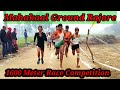 Mahakaal Ground Rajore New Race Competition || Sonu Gujjar 4:34min ||  New Race Competition