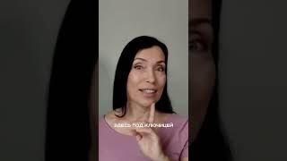 Осанка и БМС FaceActive