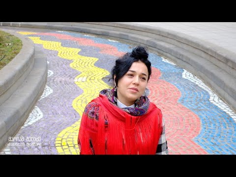 ინტერვიუ დამდგმელ მხატვართან, მარიამ გელაძესთან