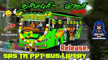 🥳 SRS BUS MOD & LIVERY RELEASE DOWNLOAD LINK IN DESCRIPTION🔗 👇#bussimulatorindonesia