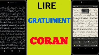 COMMENT TÉLÉCHARGER MEILLEUR APPLICATION CORAN {القرآن الكريم} screenshot 4