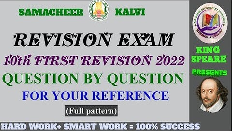10th English First revision Exam 2022 model question paper material.#revisionexamsolution