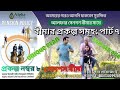 অবিশ্বাস্য হলেও সত্যি! AILIL Pension Policy | মাসে ২৫০০/- টাকা জমা দিয়ে পেনশন গ্রহন করুন লক্ষ টাকা