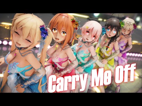 【艦これ】白露型でCarry Me Off【4K】【MMD】【カメラ配布/Camera DL】