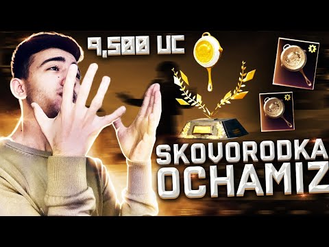 9,500 UC YANGI SKOVORODKA OCHAMIZ 🔥 OMADLI KEYS – PUBG MOBILE!!!