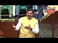 Ladli Behna Yojana 9th Kist 10 February Live: CM Mohan Yadav की बड़ी घोषणाएं | Shivraj Singh Chouhan Mp3 Song