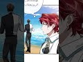 الأمير المنبوذ 15 1 حكاية كايل ملخص انمي الحكاية كاملة في قناة صدى المانهوا
