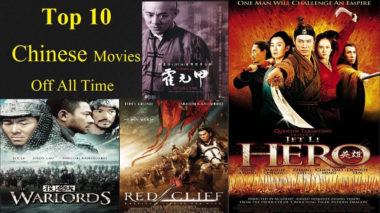 watch chinese action movies online with english subtitles