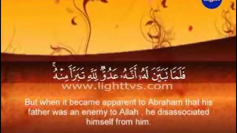 At-Taubah - The Repentance -- سورة التوبة    (Abdullah Awad Al Juhani)