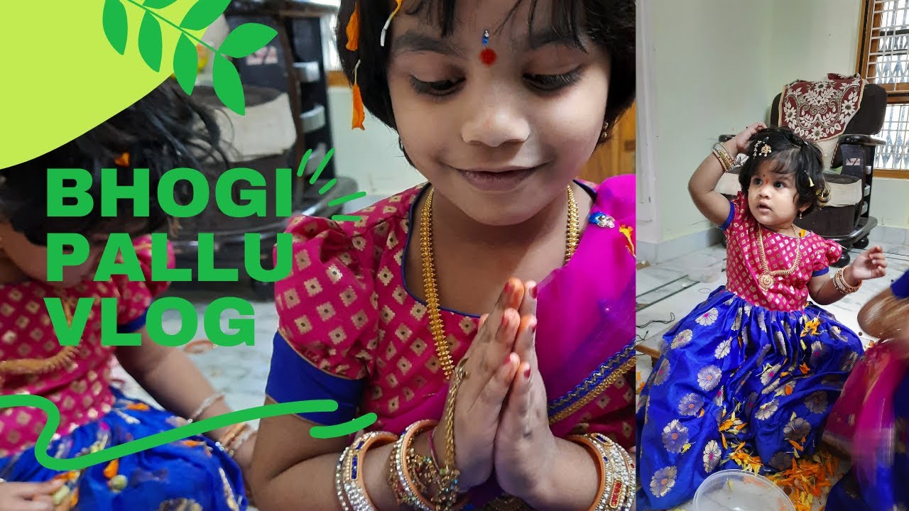 పిల్లలకి భోగి పళ్ళు పోసే ప్రతిఒక్కరు ఖత్చితంగా ఇది తెలుసుకోండి|#Bhogi Pallu|Significance  of Bhogi | Small stories for kids, Stories for kids, Hindu philosophy