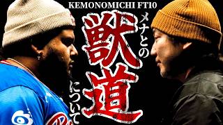 Daigo Vs Mena Kemonomichi Confirmed Heres What Happened Behind The Scenessf6daigo Umehara