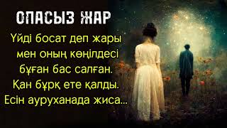 :  .    .     # # #