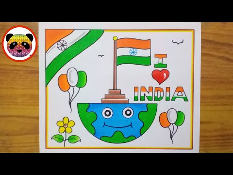 Independence Day Drawing
