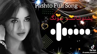 pashto best song#viralvideos