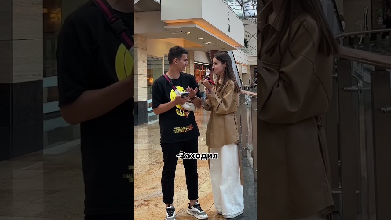 Я встретила знаменитость‼️😳ПРОДОЛЖЕНИЕ В КОММЕНТАРИЯХ🤭 #shorts #prank #пранки #trending