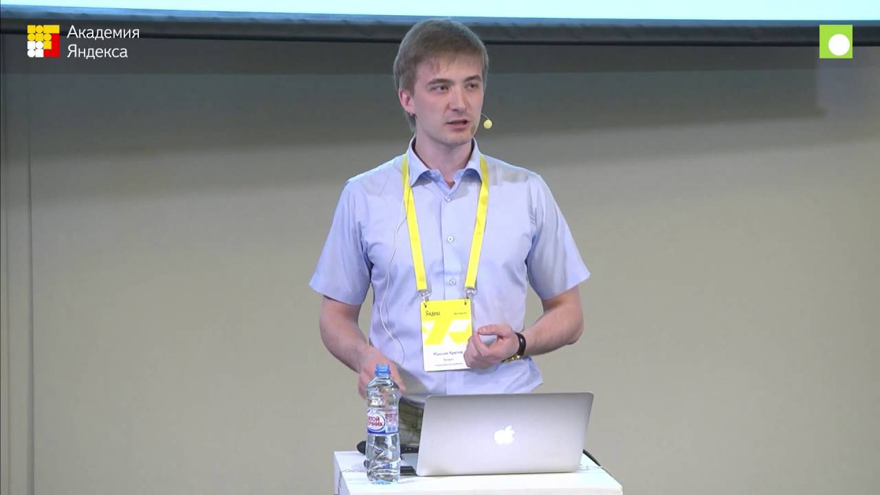 Запись трансляции семинара сообщества Deep Learning Moscow