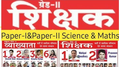 Lab.Assist./Chy.(Org.)B-II/Class-7/Vinayak Coaching Institute,Jaipur