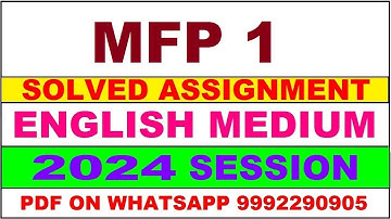 mfp 1 solved assignment 2024 | mfp 1 solved assignment in english 2023-24 | mfp 1 2024