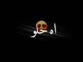 حالات واتس مهرجانات فوقي بت وخفي كيوفك حالات واتس 2021