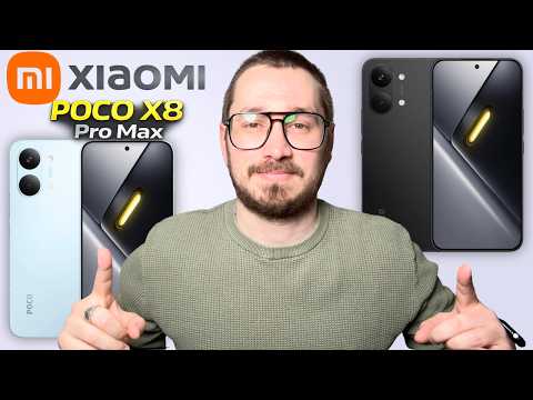 Xiaomi Poco X8 Pro Max : imbattable à ce prix ?