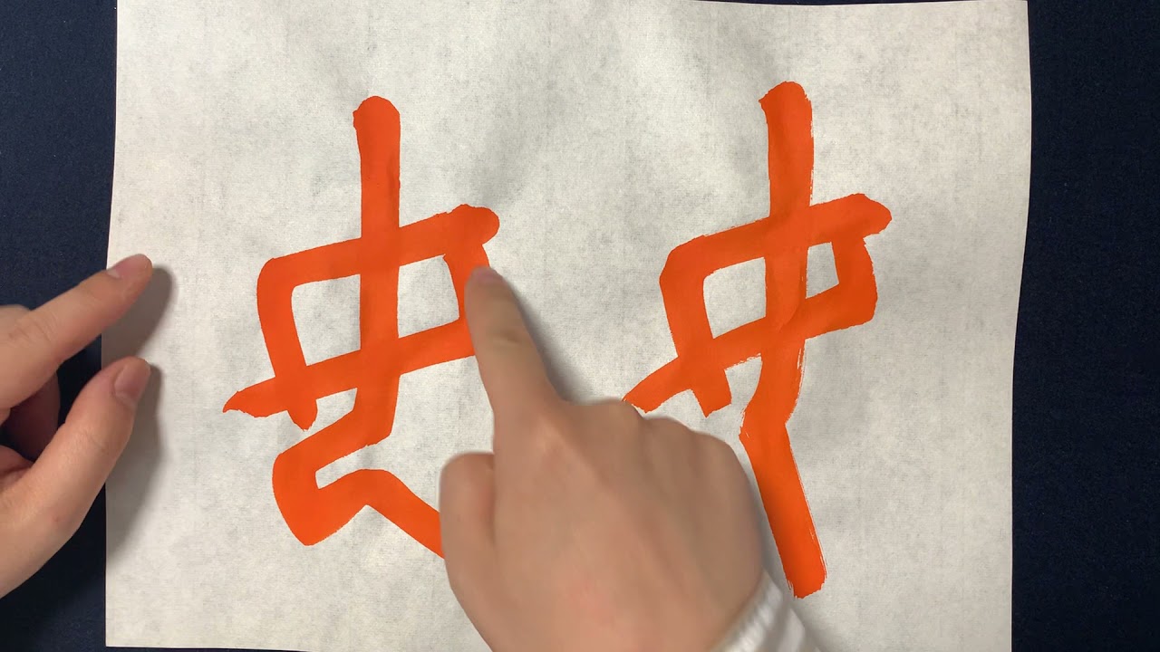 maxresdefault.jpg maxresdefault.jpg