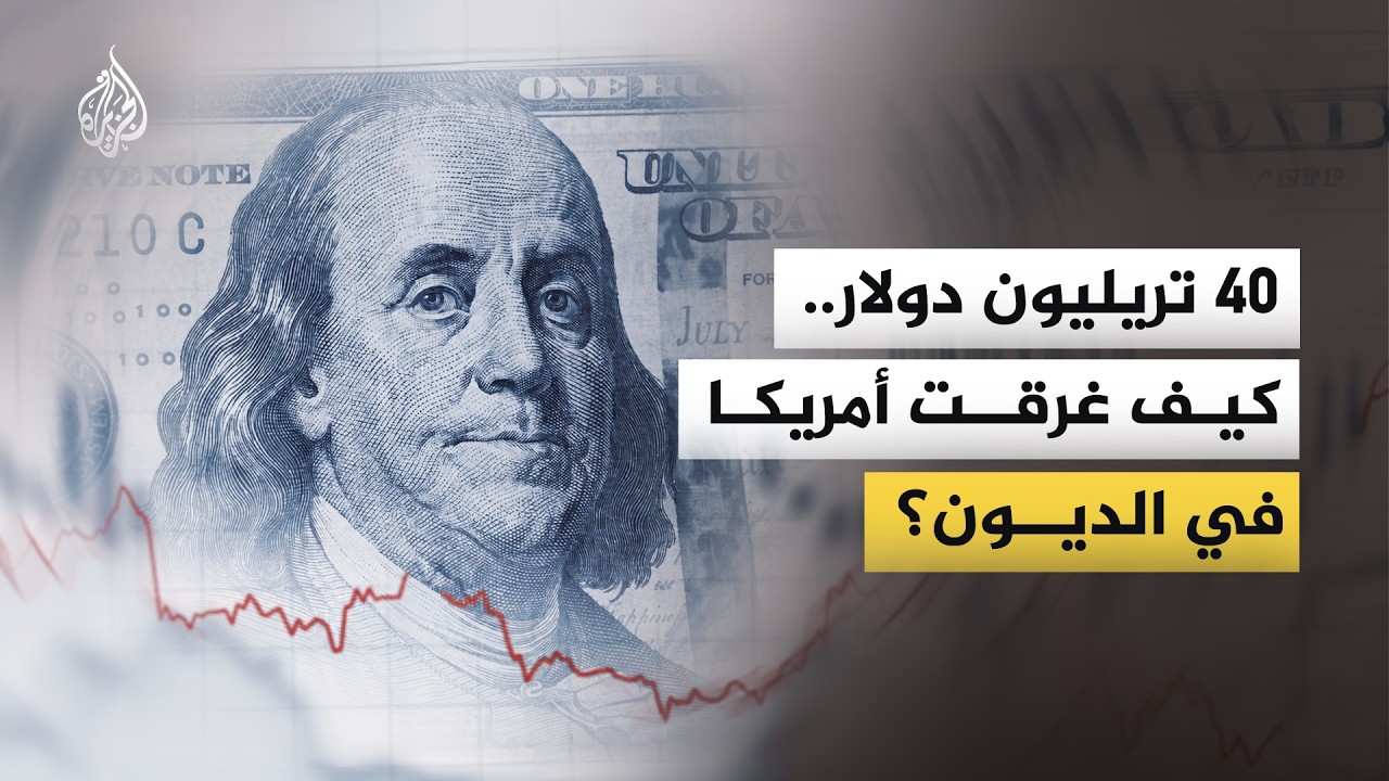 ��� ��� ����� �������� ��� 40 ������� ����ѿ
 - نشر قبل 57 دقيقة