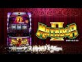 マタドールⅡ-30 ボーナス告知パターン集
