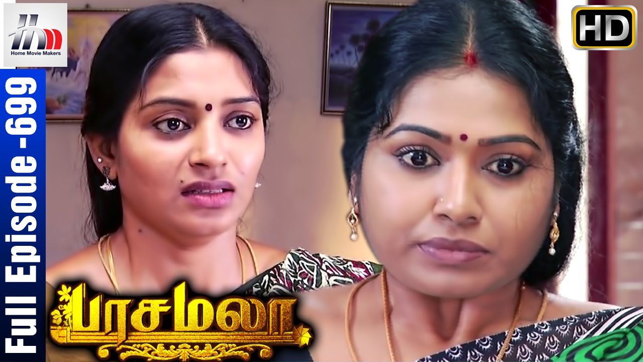 Pasamalar Tamil Serial | Full Episode 699 | 2nd February 2016 | Home Movie Makers