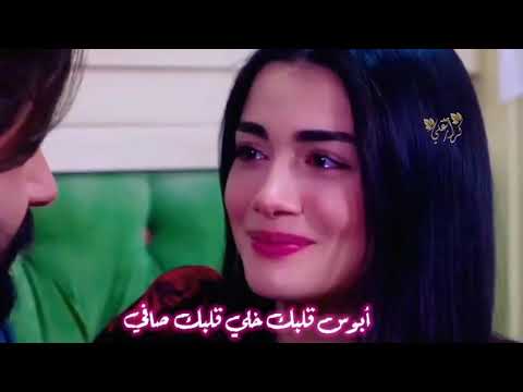 ا قلبك كاظم الساهر مسلسل القسم امير ريحان